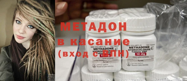 гидра Баксан