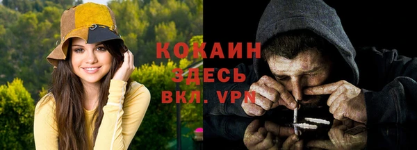 а пвп мука Аркадак
