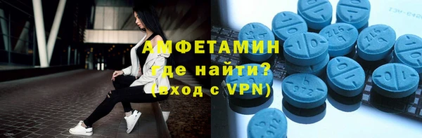 бошки Балабаново
