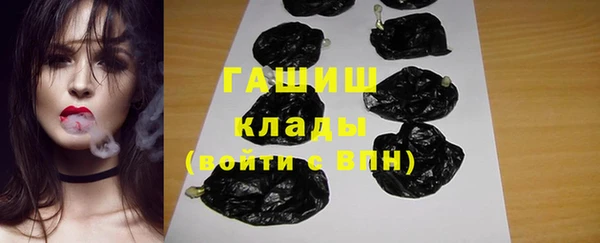 а пвп мука Аркадак