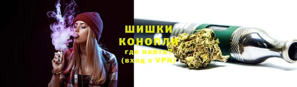 бошки Балабаново