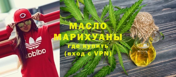 гидра Баксан