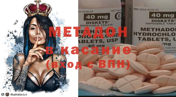COCAINE Снежногорск