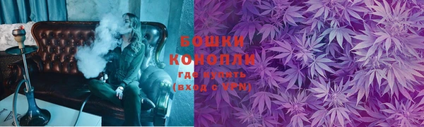 кокаин премиум Балахна