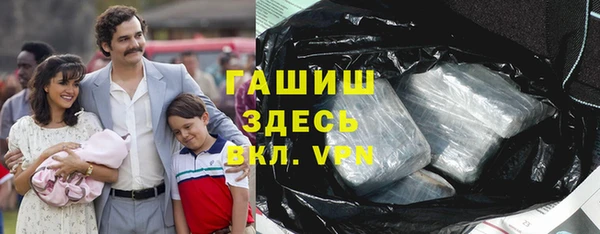 бошки Балабаново