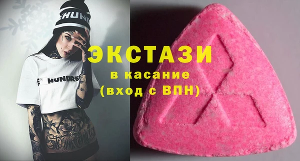 COCAINE Снежногорск