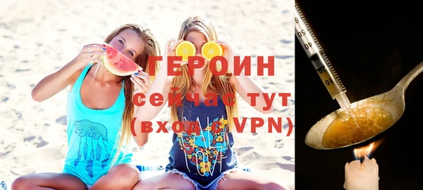 дмт Снежинск