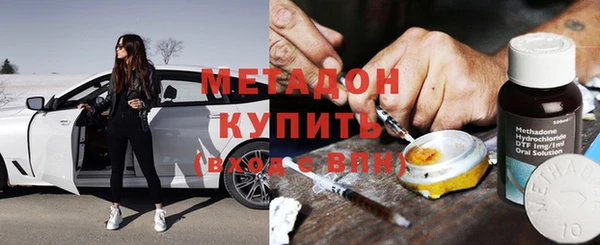 а пвп мука Аркадак