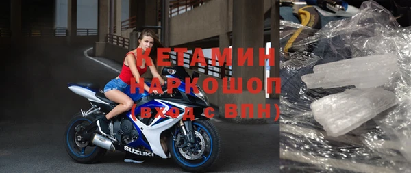 а пвп мука Аркадак