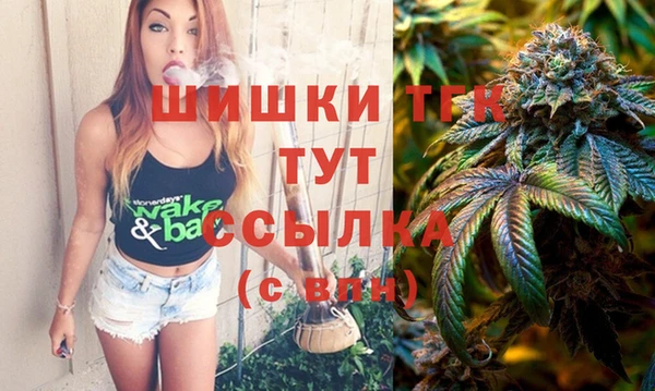 а пвп мука Аркадак